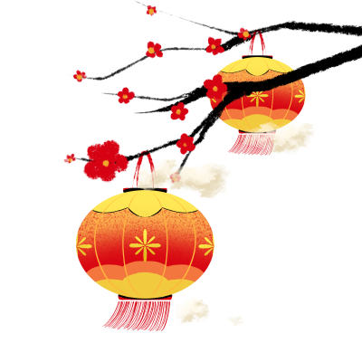 新年喜庆灯笼梅花枝素材