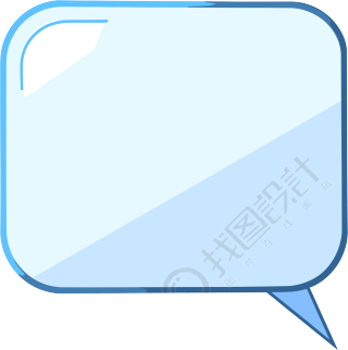 蓝色对话框透明背景插图