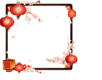 新年灯笼边框透明背景插画