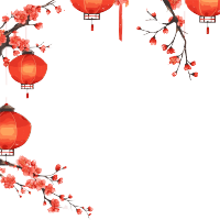 新年灯笼边框中式插画设计