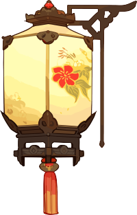中式灯笼PNG插图