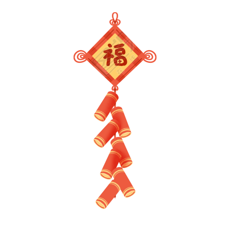 小年手绘福字鞭炮创意素材