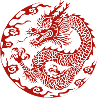 剪纸图案中国龙素材