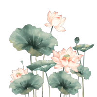 水墨荷花莲叶素材