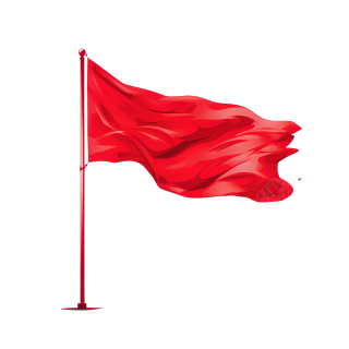 党政红旗插图