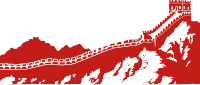 红色长城剪影简约插画