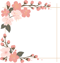 鲜花边框粉色插画