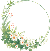 鲜花边框元素