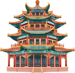 国风建筑元素
