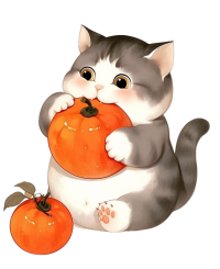 猫拿着柿子插画