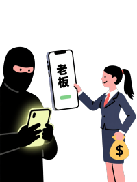 黑衣骗子商业素材