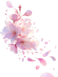 樱花花瓣飞舞元素