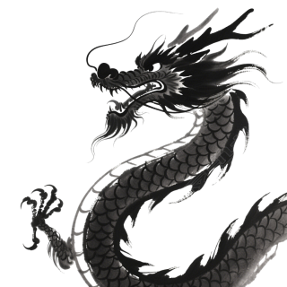 中国龙水墨风元素