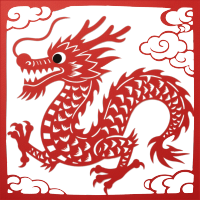 中国龙剪纸风格PNG素材