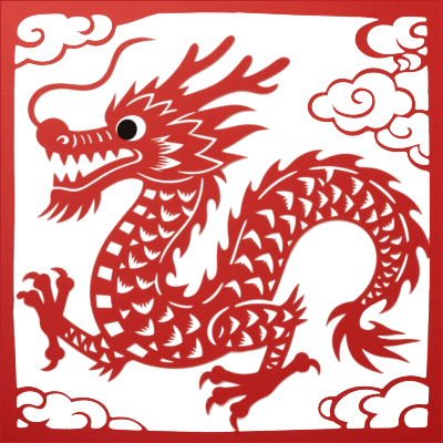 中国龙剪纸风格PNG素材
