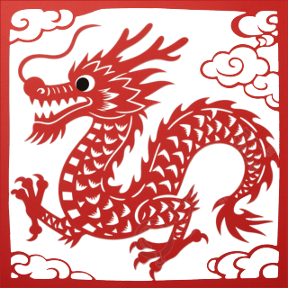 中国龙剪纸风格PNG素材