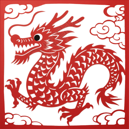 中国龙剪纸风格PNG素材