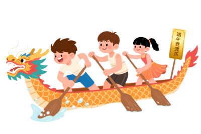 划龙舟透明背景插图