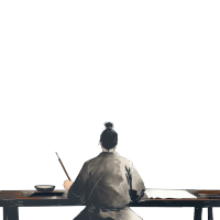 水墨风古代考试场景元素