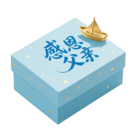 金箔父亲节礼盒插图