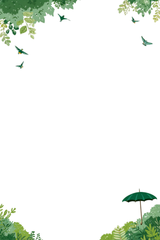 小清新边框插图