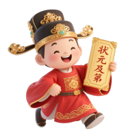 古装状元卡通形象