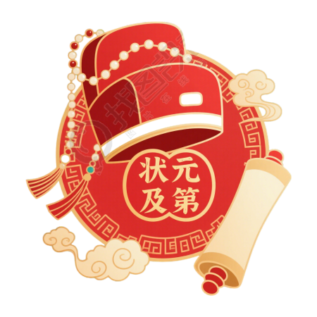 古装状元帽卡通插图