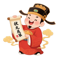 国潮风格古装状元郎PNG