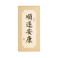 金色花纹贺卡设计