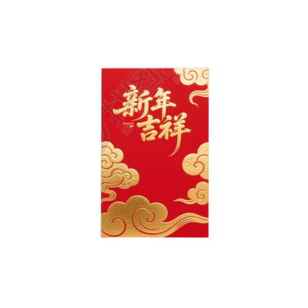 新春贺卡PNG元素