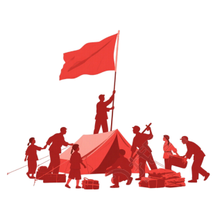 红军形象剪影PNG高清图形素材
