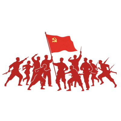 红军剪影党政PNG插图