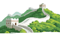 长城插画设计
