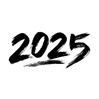 黑色2025艺术字PNG插图