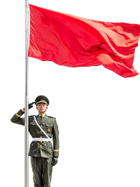国旗升旗仪式军人向五星红旗行礼设计素材