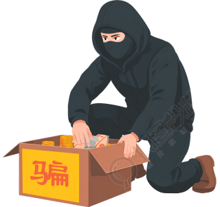 小偷插画设计