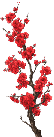 中国风梅花插图