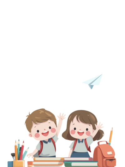 小学生开学快乐插图