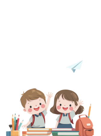小学生开学快乐插图