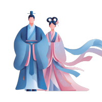 古风婚礼插画