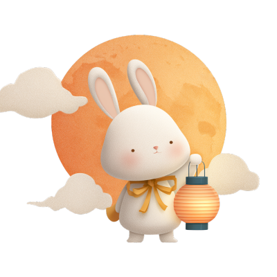 中秋节可爱兔子元素