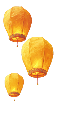 中秋节孔明灯插图