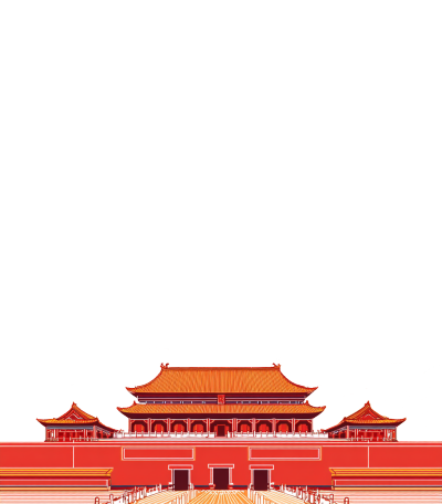 天安门国庆节插画