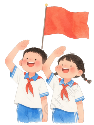 少先队敬礼卡通插画