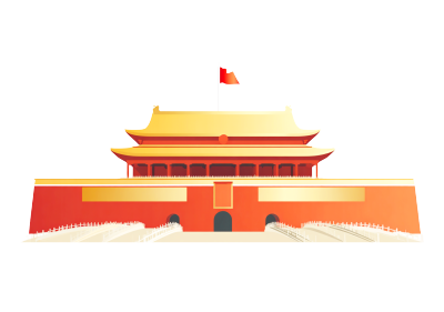 天安门广场矢量素材
