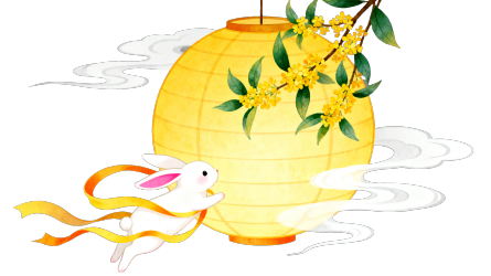 中秋节玉兔桂花元素