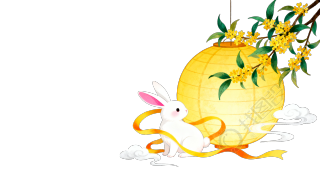 中秋节设计插画