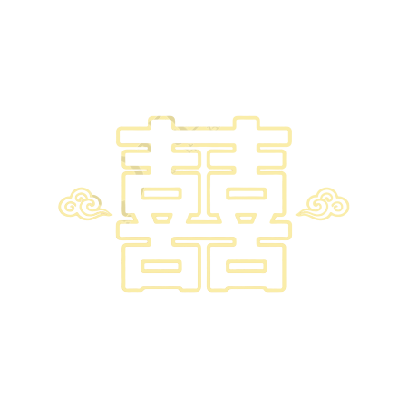 金色囍字高清元素