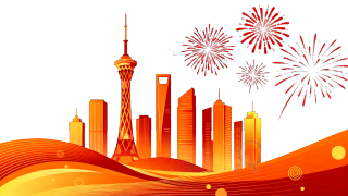 国庆节城市庆典插图