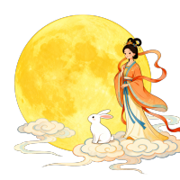 嫦娥赏月仙境
